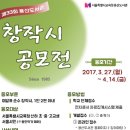 용산도서관 이미지