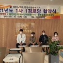 대우A 경로당 이미지