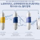 현대얼음집