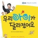 우리솔루션 이미지