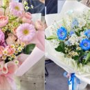그로잉가든&플라워