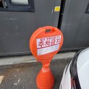 진미벌교꼬막 코다리전문 | 중화동 맛집 - 벌교꼬막집, 갈치조림 후기(+주차)