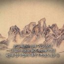 간송박물관 이미지