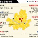 여명어패럴