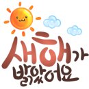 메리다 패밀리 리페어 이미지