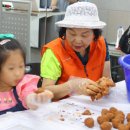 신갈어린이집 이미지