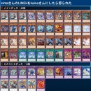 미드나잇도쿄 이미지