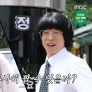 주식회사 코스한