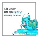 라우의자전거학교