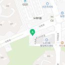 사나래 장애인보호작업장 이미지