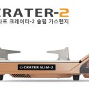 (주) 지라프