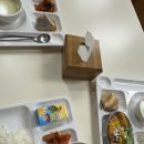 (주)세홍 | 제목 귀찮다