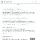 상승법무사사무소