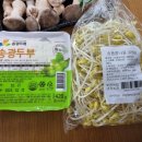 김광농장 네이버블로그