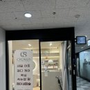 반포래미안퍼스티지, 반포퍼스티지 하늘어린이집 | 반포동 시그너스뷰티 반포점 원베일리 상가에서 만난 역대급 이달의 아트 후기