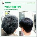 올라잇바버샵 이미지