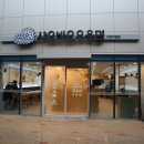 샤오바오우육면 - 연수구 송도과학로16번길 33-3 | 샤오바오우육면