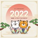 탑플러스타이어 이미지