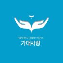 맘스터치가톨릭대점 이미지