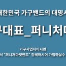 메디세라 이미지