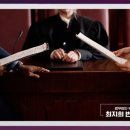 변호사최지희법률사무소 이미지
