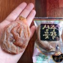 구미보명품화장실 | [유럽자전거여행] 여행 최종점검 국토종주 후기