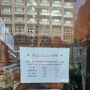 메가번(배곧점) 네이버블로그