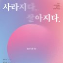 사하구 다산로106번길 네이버블로그