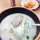 본설렁탕 이미지