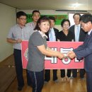 홍익 무료급식소 이미지