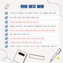 러브썸러브 네이버블로그