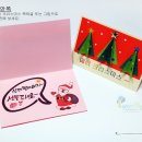 유아 종이접기 이미지