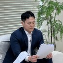 체육관로80번길 네이버블로그
