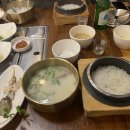 최가네 불로장생 설곰탕 이미지