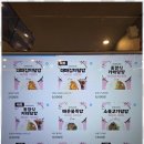 생생PC방 이미지