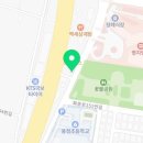 카페리락고양화수점