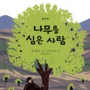 두레세탁소 이미지