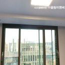 세종이엔씨주