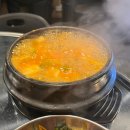 오정농업협동조합 | 원종동맛집 통통돼지부속 본점 솔직 후기｜원종역맛집 제대로 찾았다