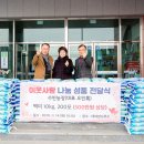 수빈농장 티스토리
