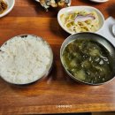 재연식당 이미지
