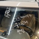 장기점 기아오토큐 이미지