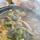 독산동 실비순대국!! 이미지