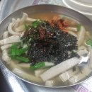 월광공원 네이버블로그
