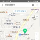 양문5일장 이미지