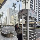 스마트호텔 건너 이미지