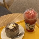 매머드익스프레스 강동U1센터점