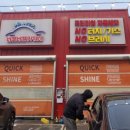 용봉동 20-8 이미지