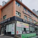 안테나짐 이미지