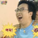 스킨송에스테